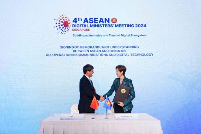 ASEAN.ORG PHOTO