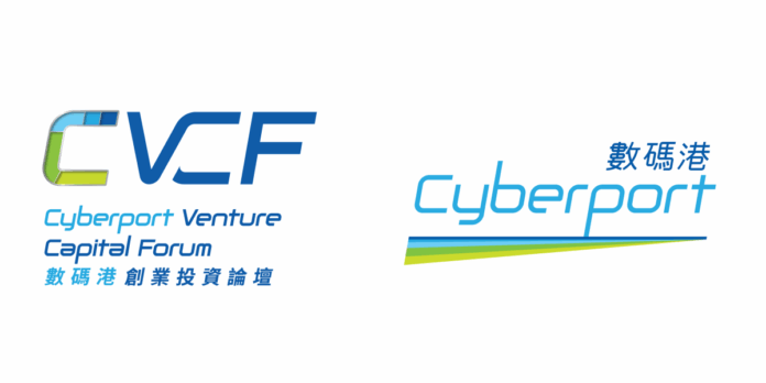 693100-CVCF-Cyberport-png-1200x6-1
