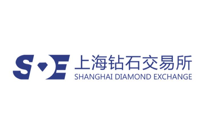 “Beijing Declaration on Natural Diamonds and Sustainable Development” Signed in Beijing, Ushering in a New Chapter for China-Africa Natural Diamond Industry Cooperation